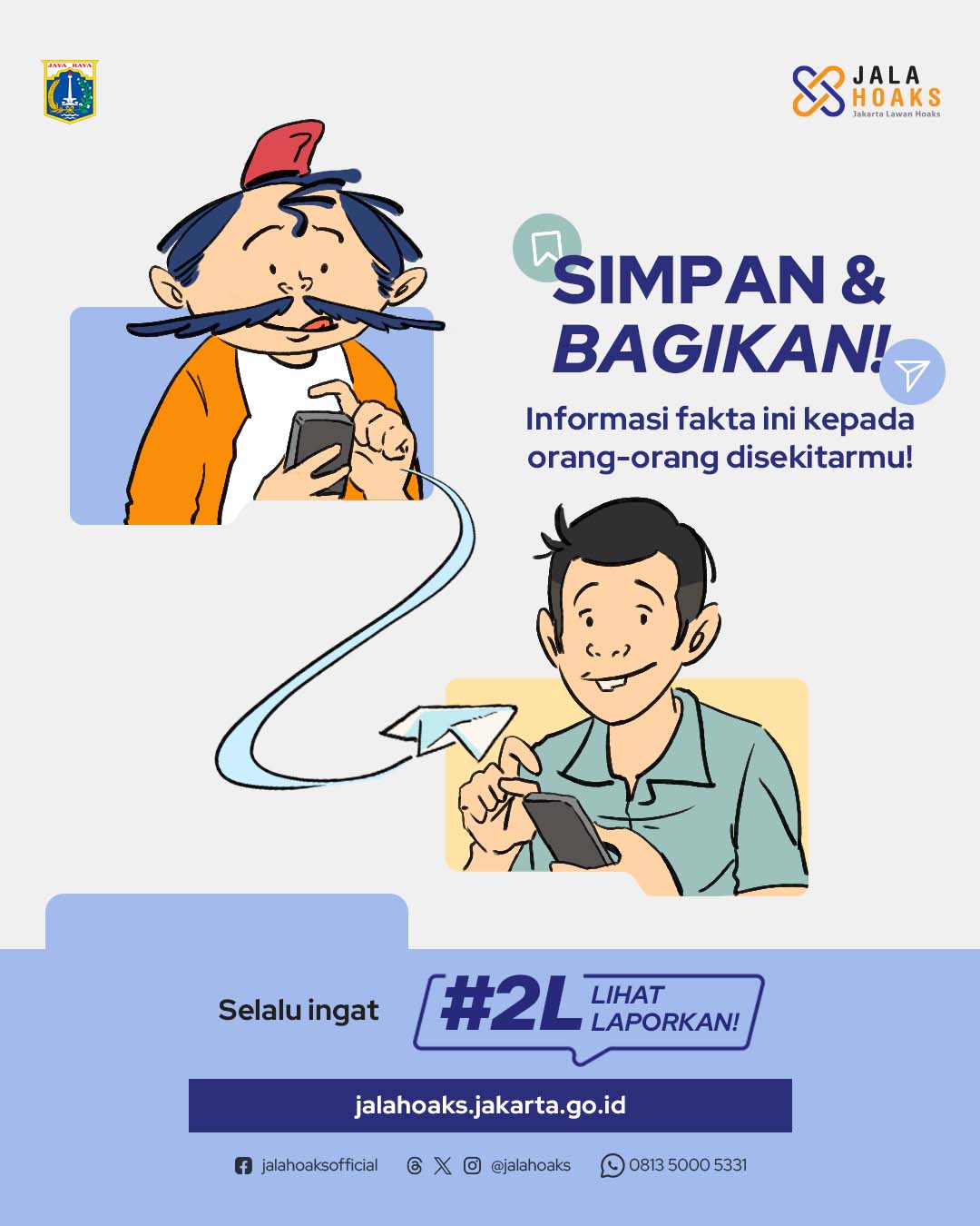 First slide