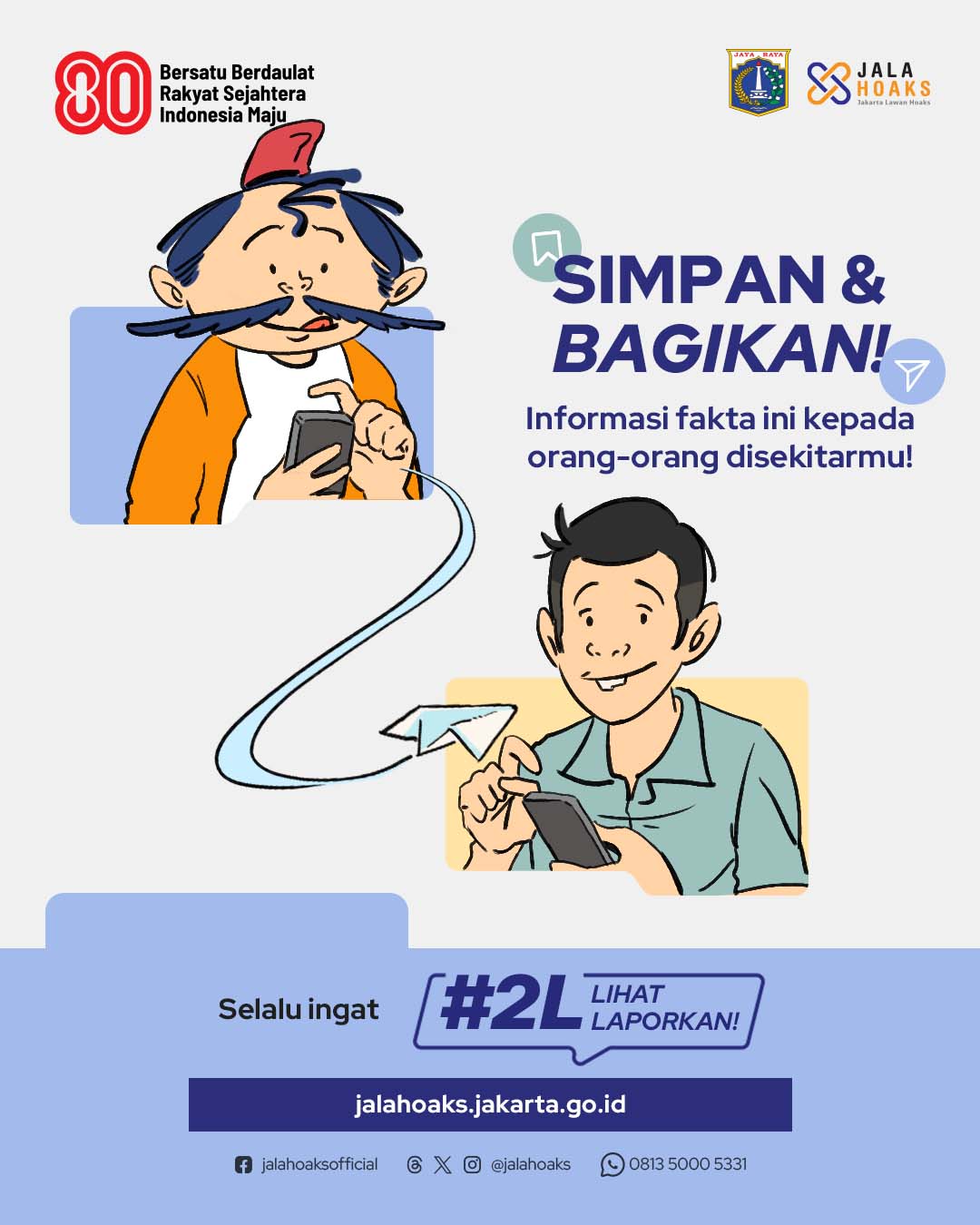 First slide