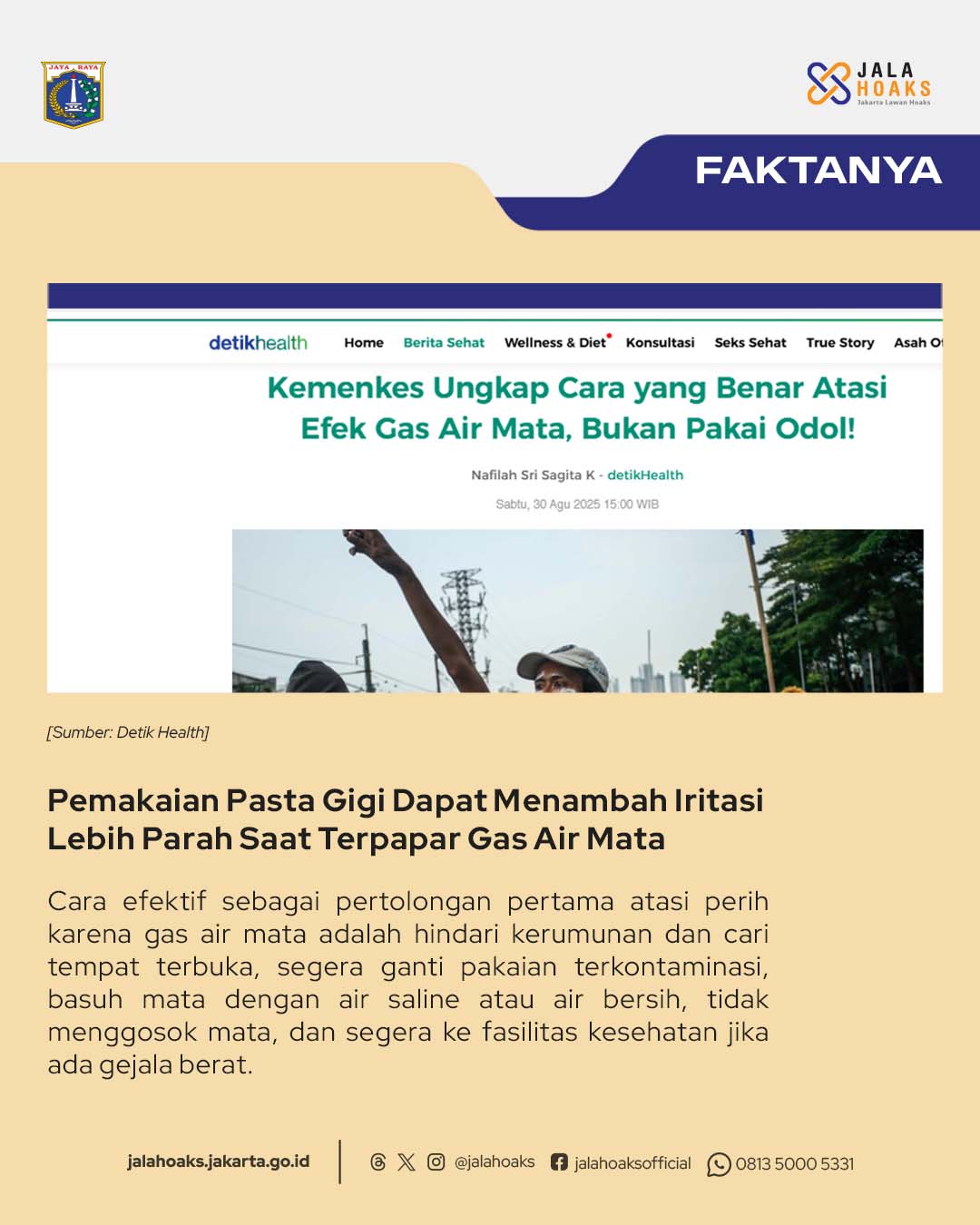 First slide