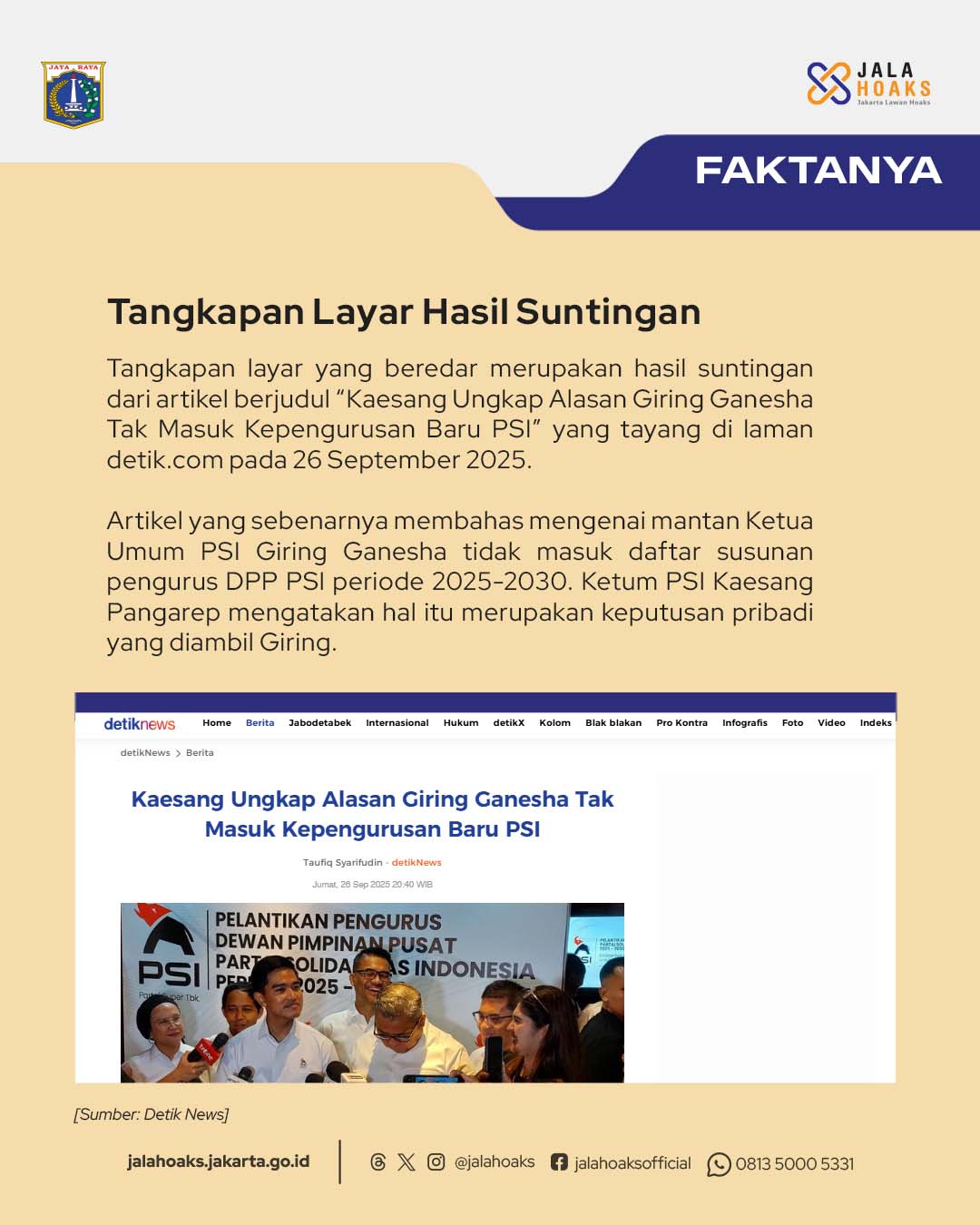 First slide