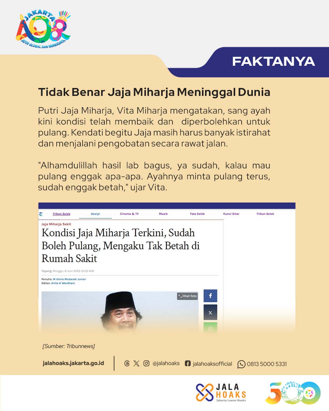 First slide