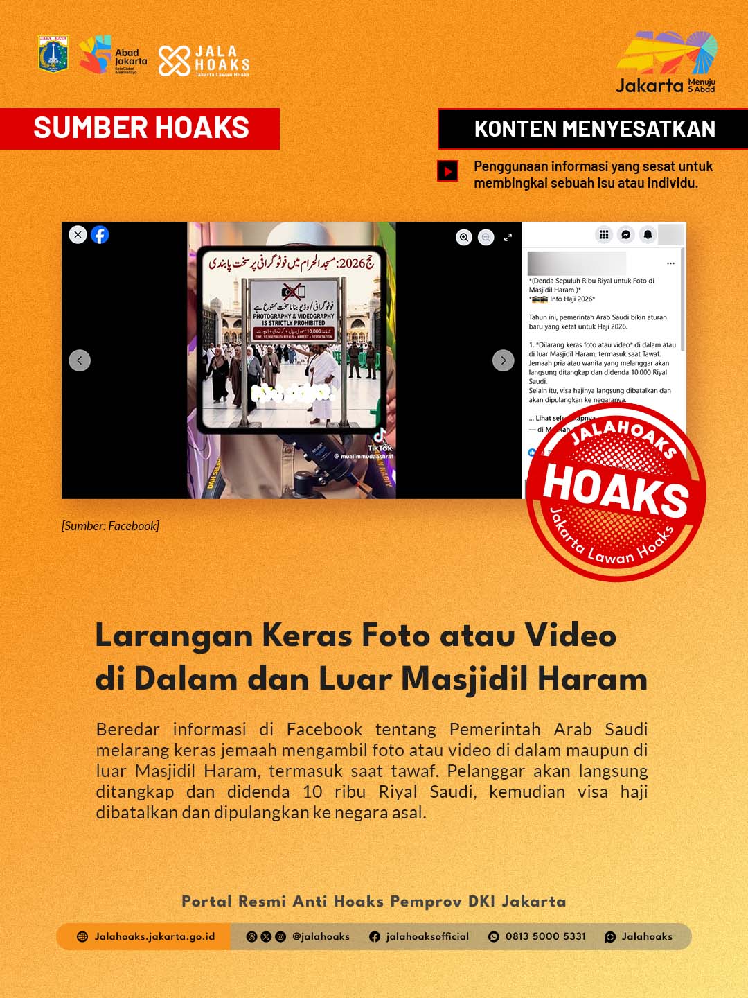 2 slide