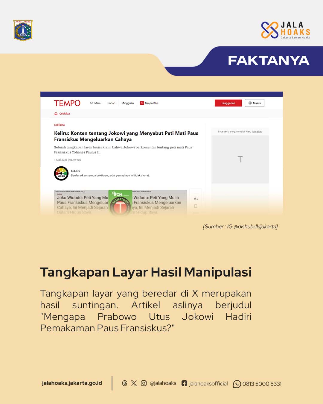 First slide