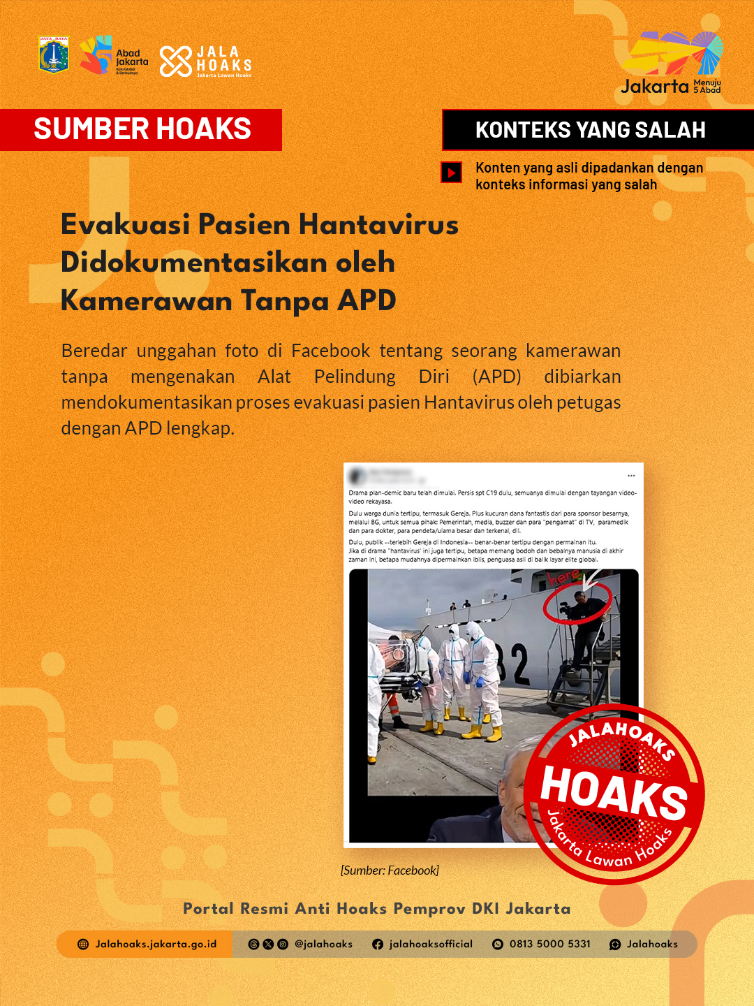 2 slide