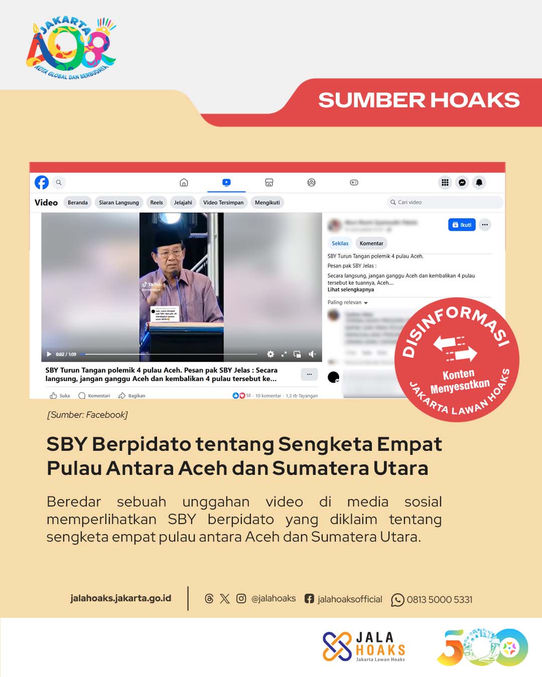 First slide