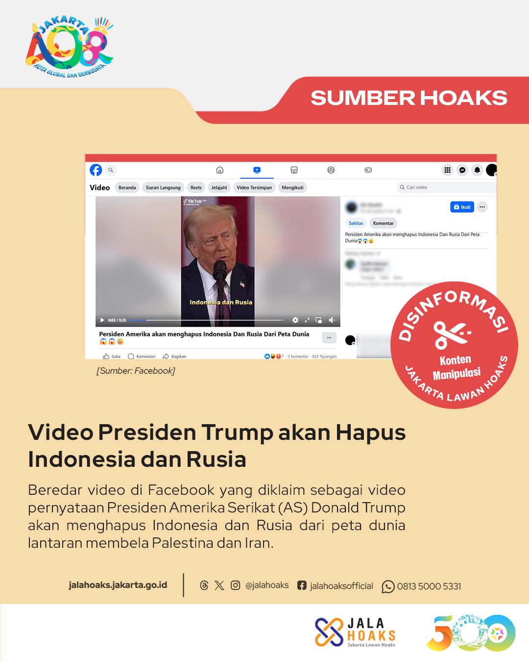 First slide