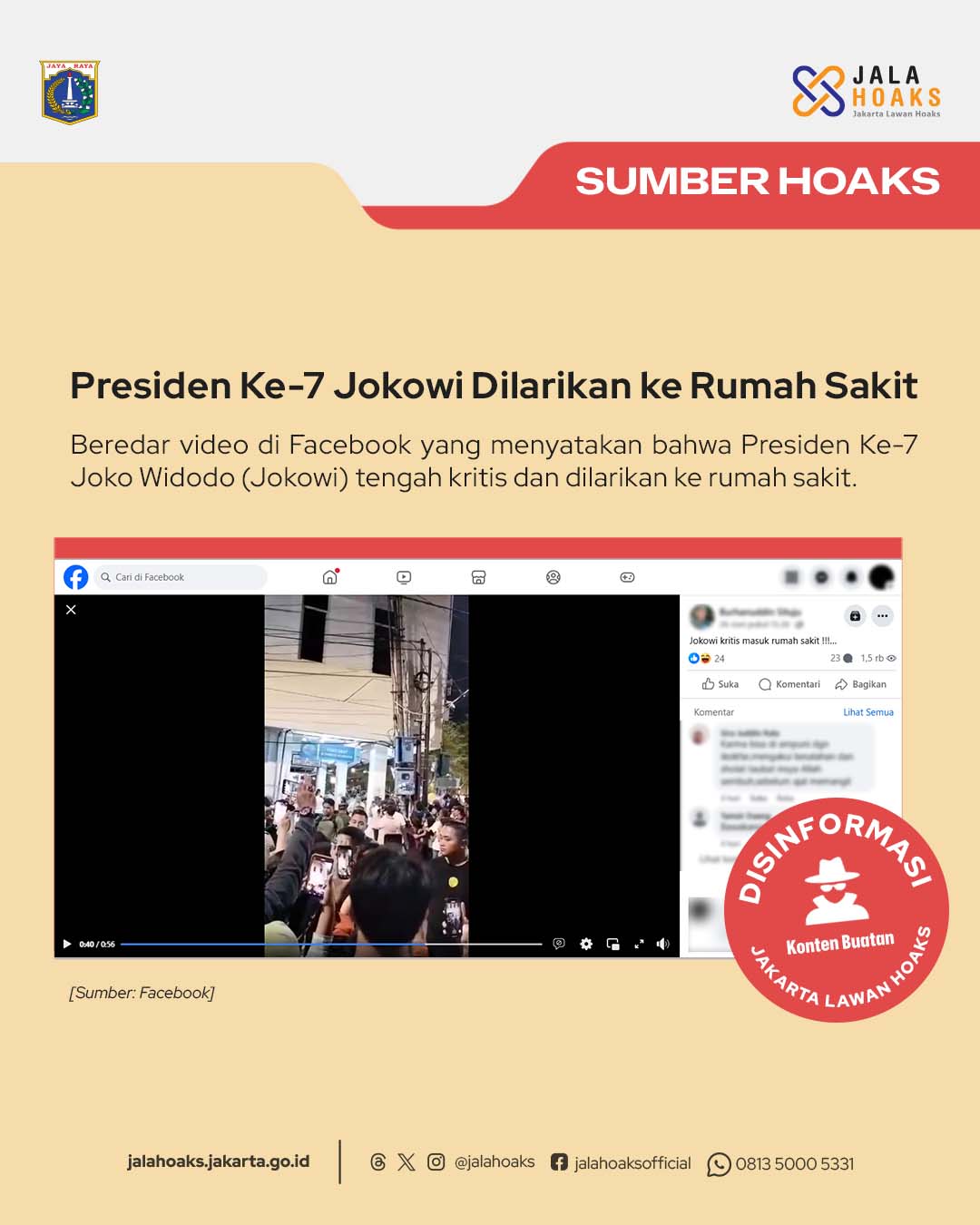 First slide