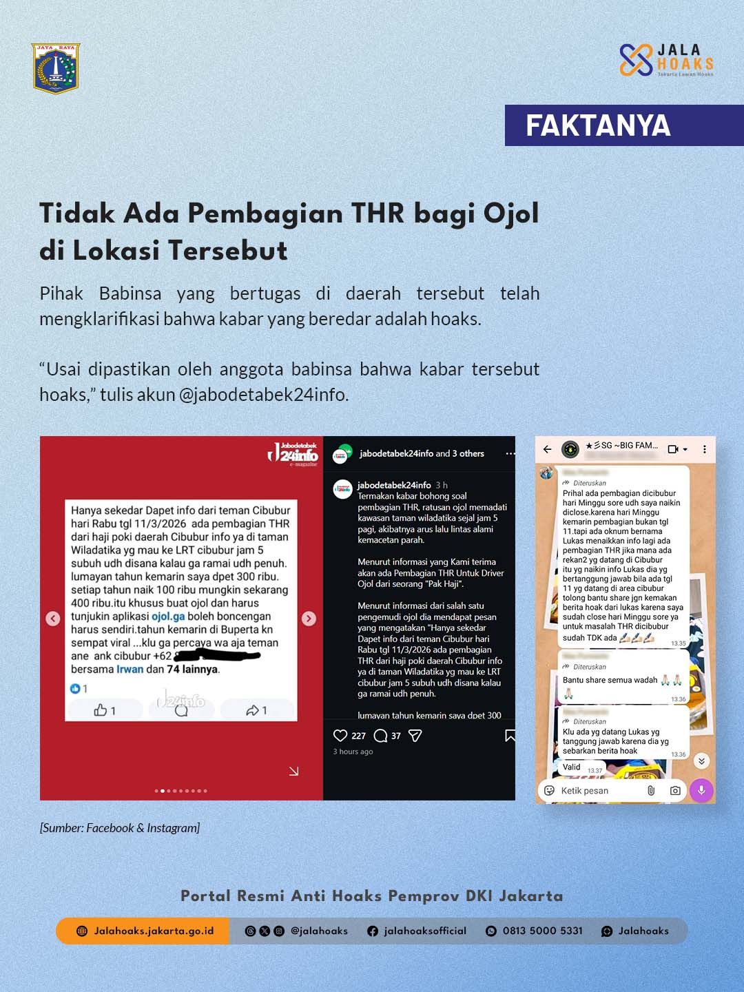 First slide