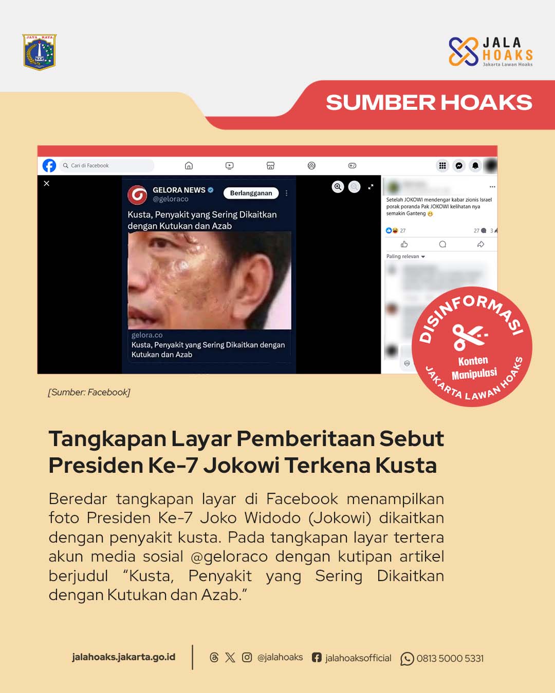 First slide
