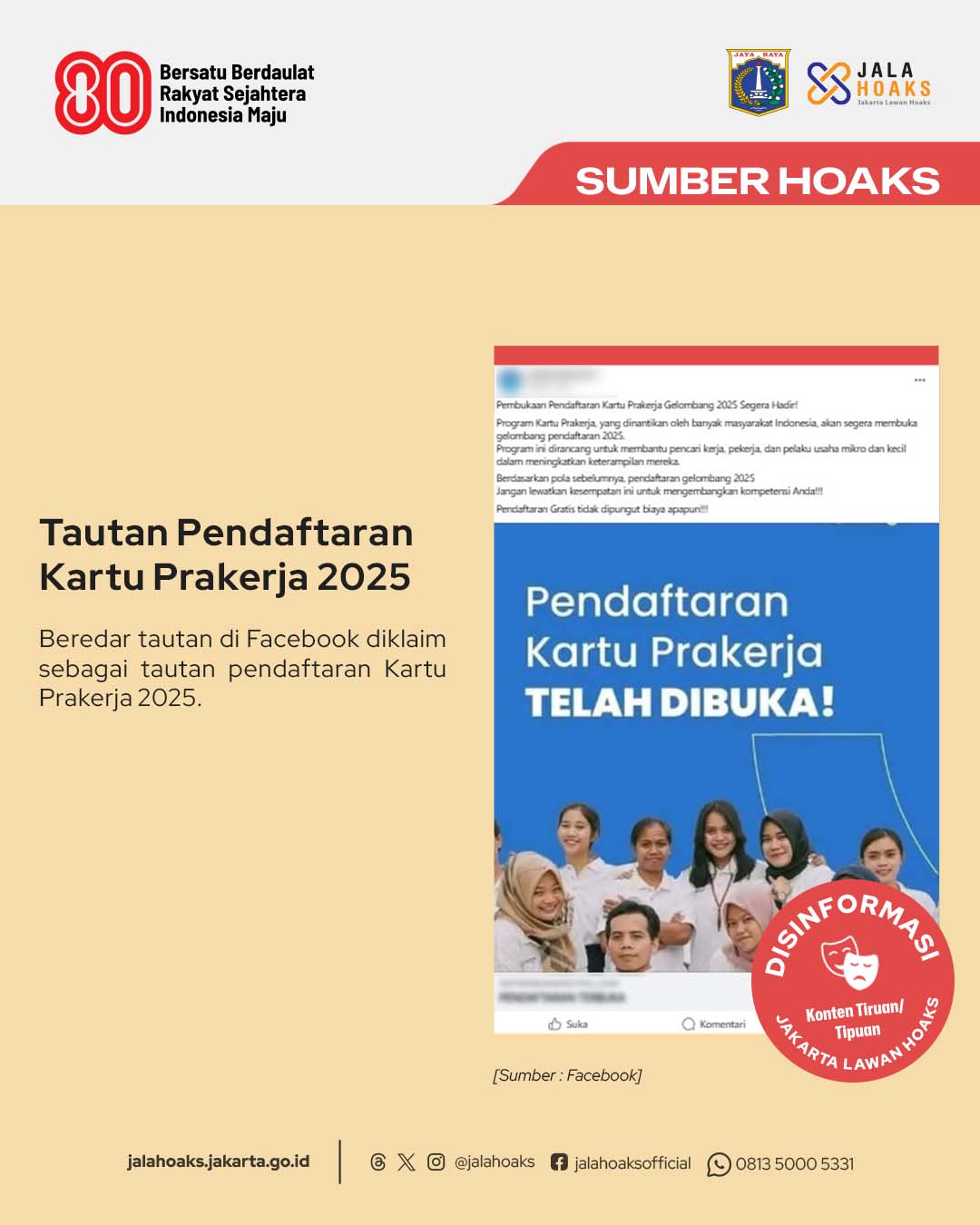 First slide
