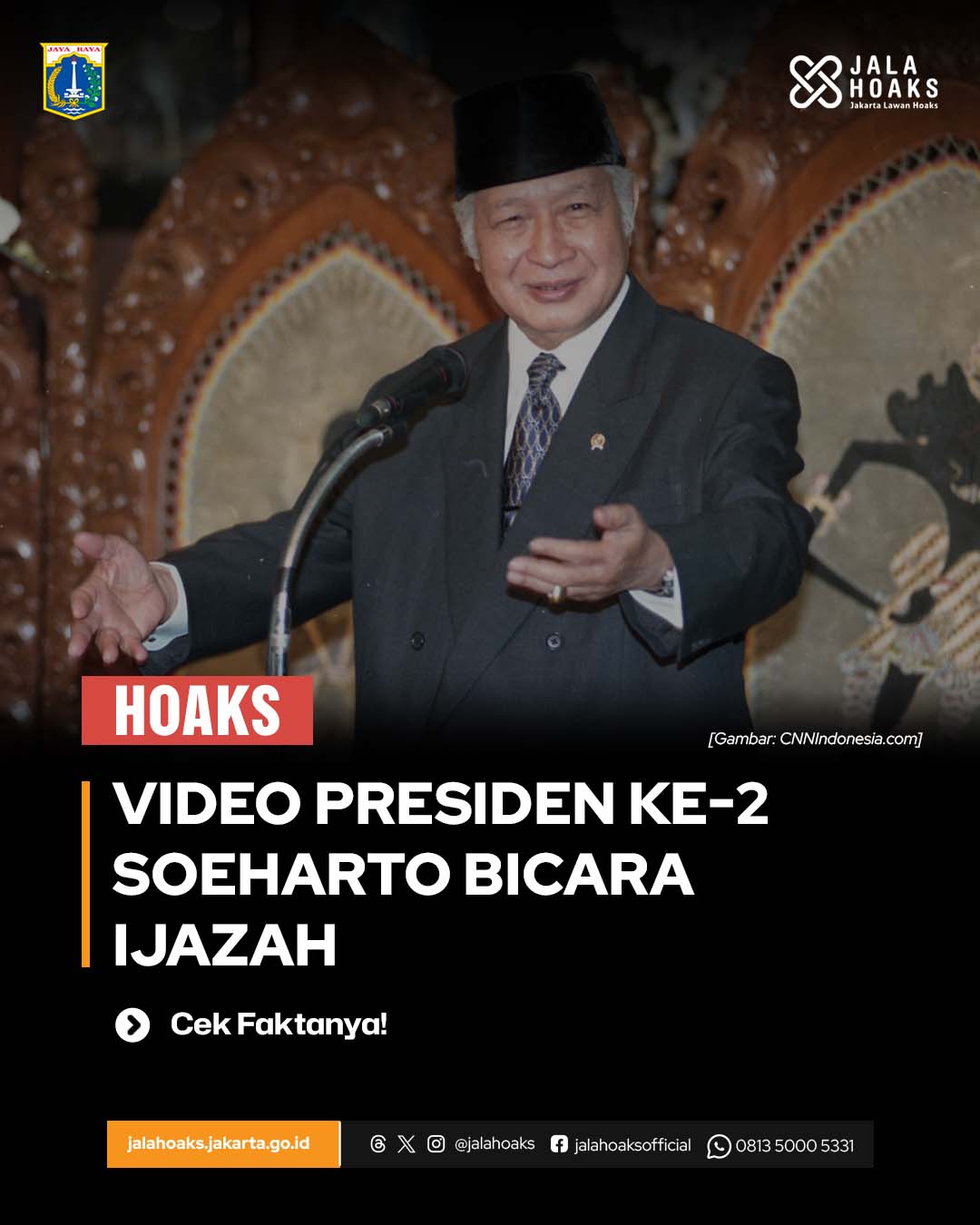 First slide