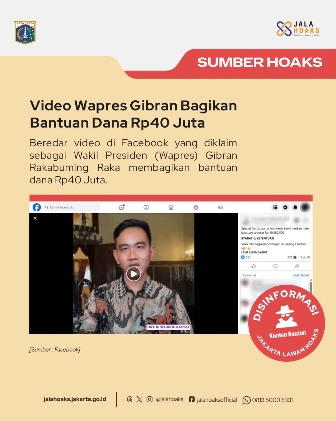 First slide